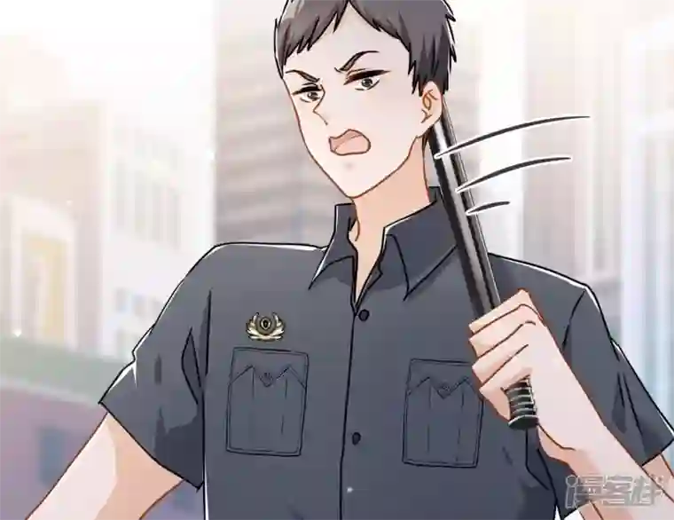 最豪赘婿 龙王殿第8话 势利看门狗