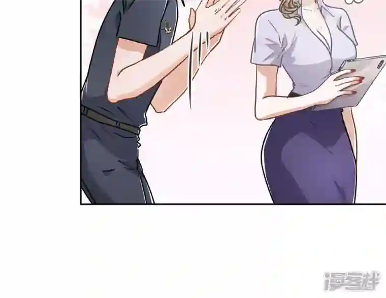 最豪赘婿 龙王殿第8话 势利看门狗