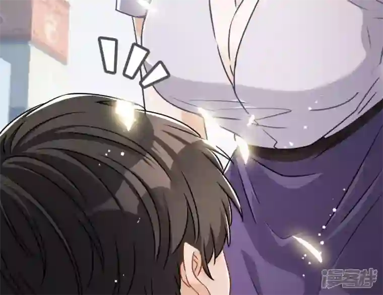 最豪赘婿 龙王殿第8话 势利看门狗