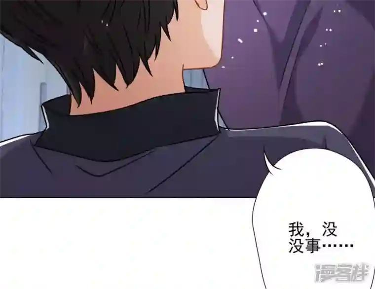 最豪赘婿 龙王殿第8话 势利看门狗