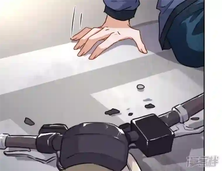 最豪赘婿 龙王殿第8话 势利看门狗