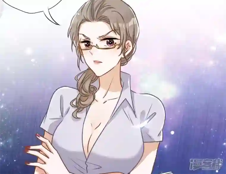 最豪赘婿 龙王殿第8话 势利看门狗