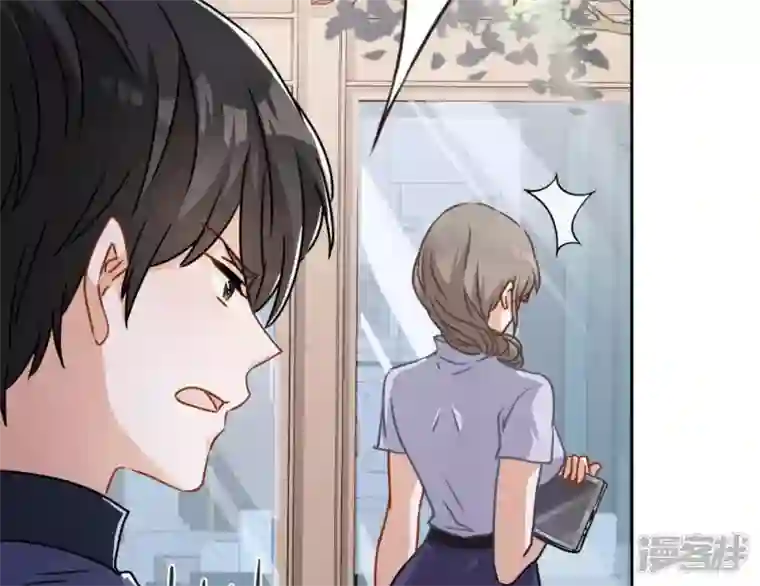 最豪赘婿 龙王殿第8话 势利看门狗