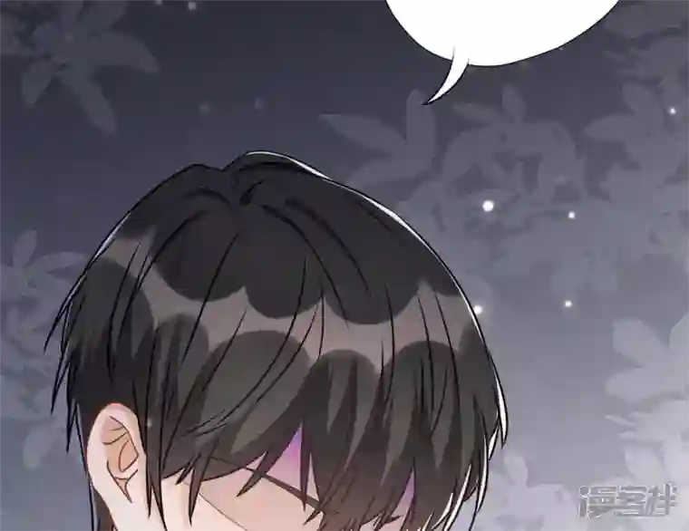 最豪赘婿 龙王殿第8话 势利看门狗