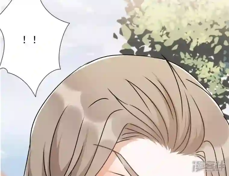 最豪赘婿 龙王殿第8话 势利看门狗