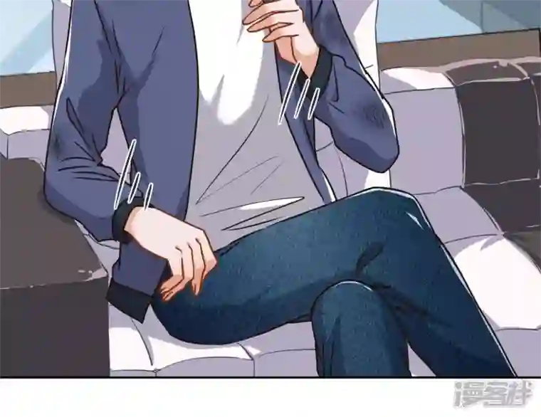 最豪赘婿 龙王殿第8话 势利看门狗