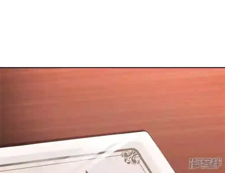 最豪赘婿 龙王殿第8话 势利看门狗