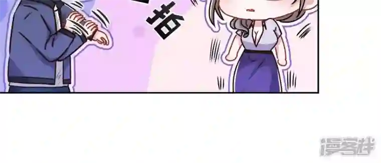 最豪赘婿 龙王殿第8话 势利看门狗