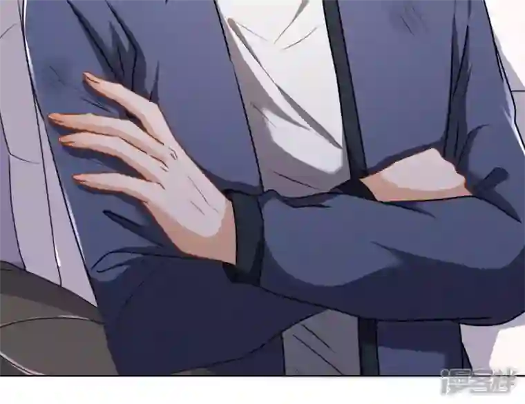 最豪赘婿 龙王殿第8话 势利看门狗