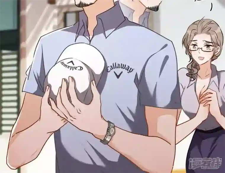 最豪赘婿 龙王殿第8话 势利看门狗