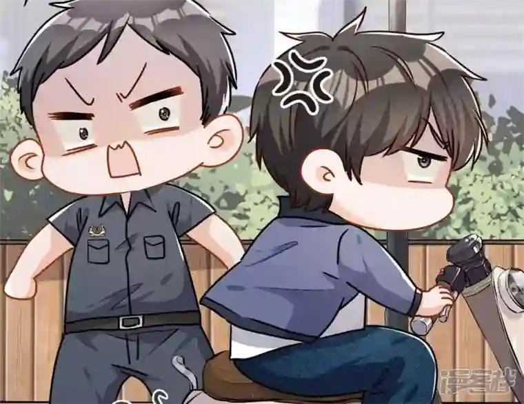 最豪赘婿 龙王殿第8话 势利看门狗