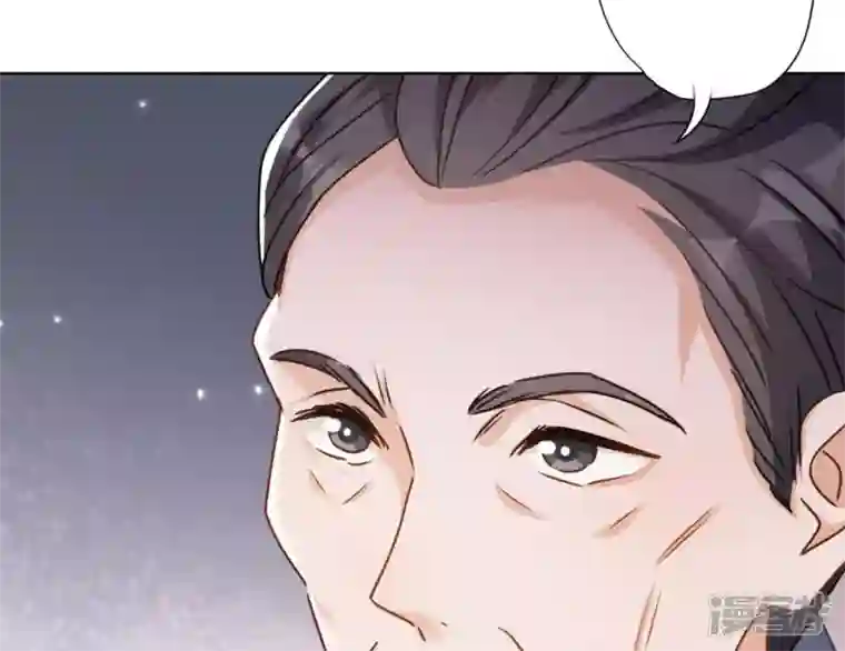 最豪赘婿 龙王殿第8话 势利看门狗