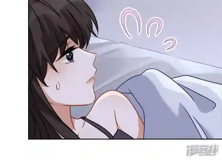 最豪赘婿 龙王殿第9话 孤枕难眠