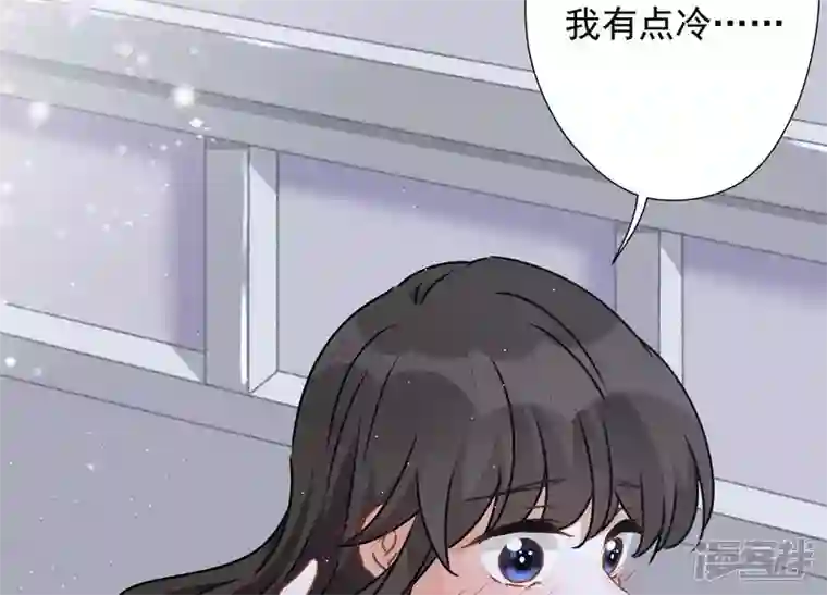 最豪赘婿 龙王殿第9话 孤枕难眠