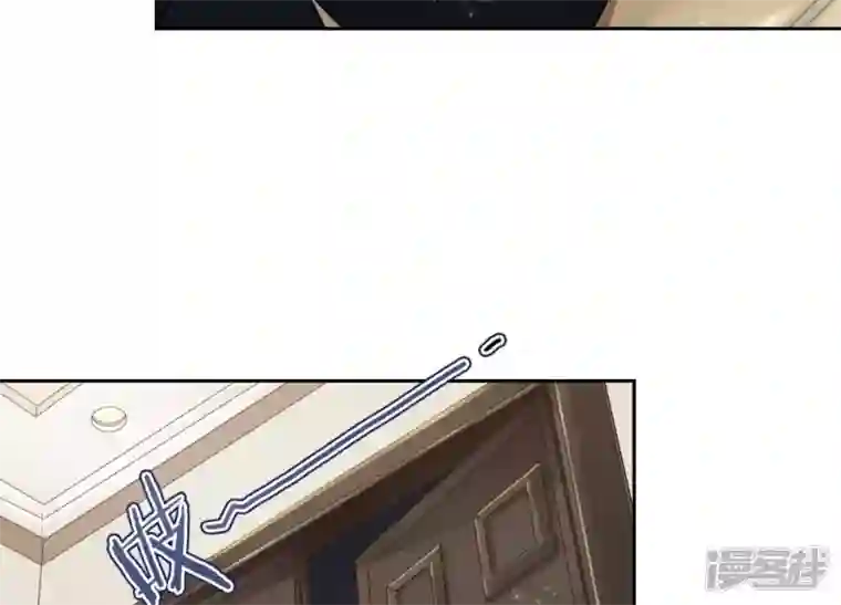 最豪赘婿 龙王殿第9话 孤枕难眠