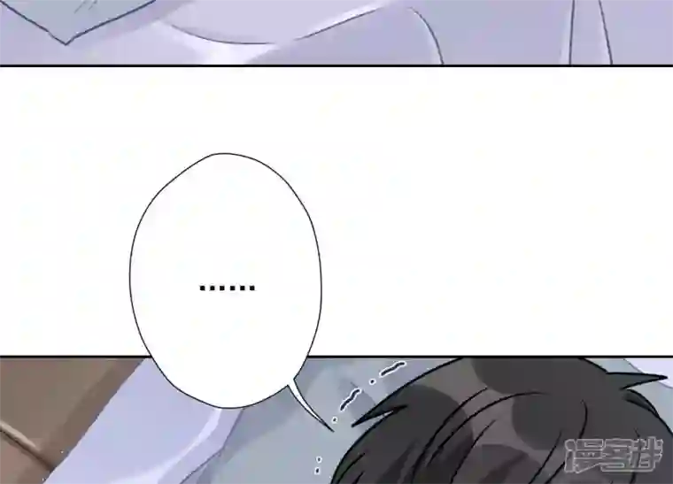 最豪赘婿 龙王殿第9话 孤枕难眠