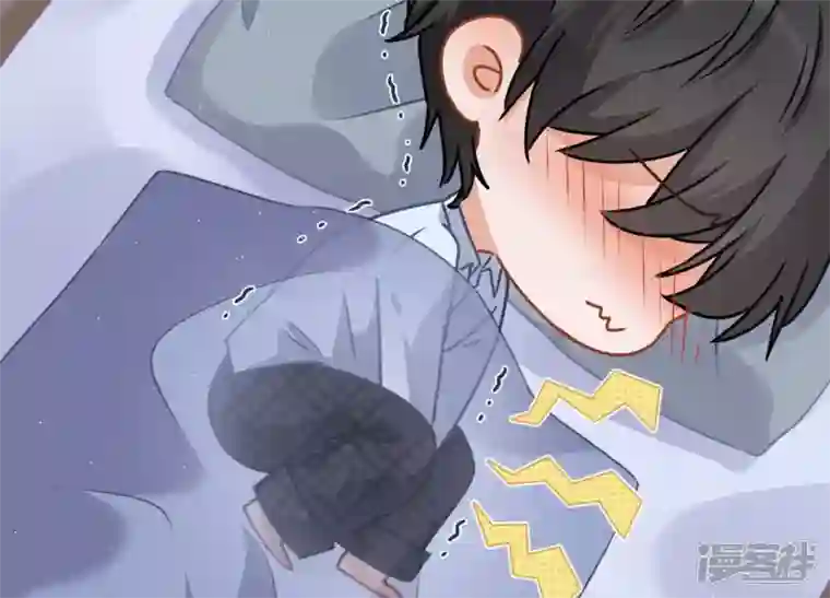 最豪赘婿 龙王殿第9话 孤枕难眠