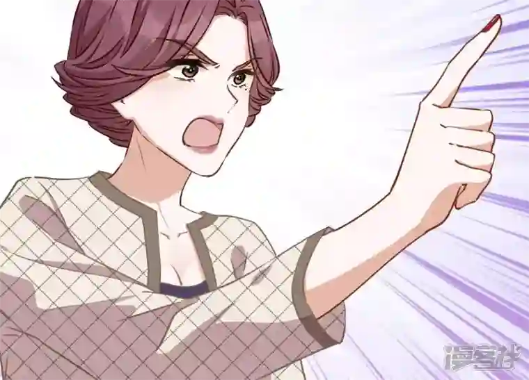 最豪赘婿 龙王殿第9话 孤枕难眠