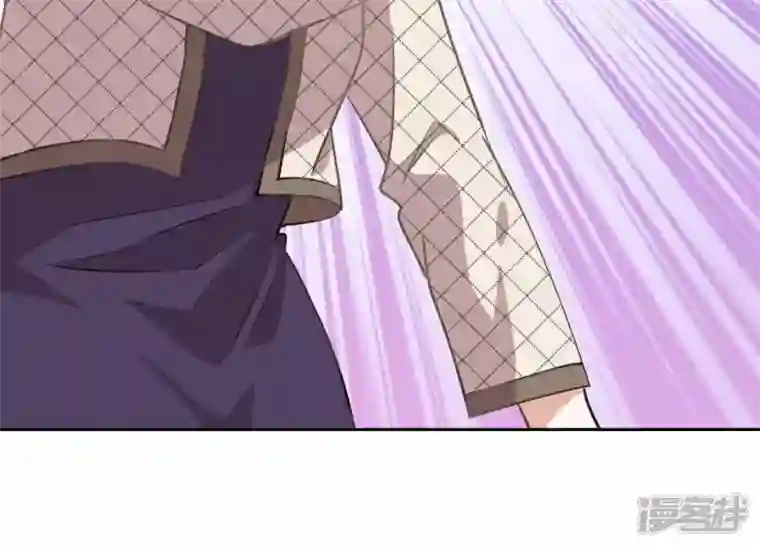 最豪赘婿 龙王殿第9话 孤枕难眠