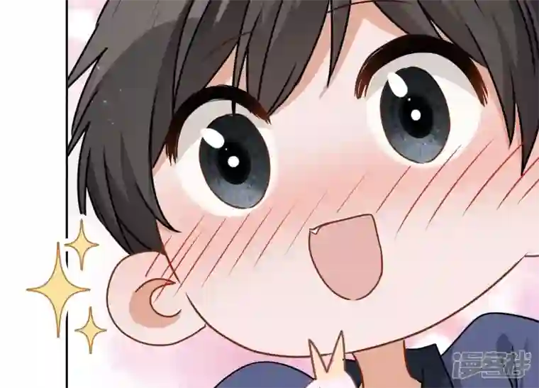 最豪赘婿 龙王殿第9话 孤枕难眠