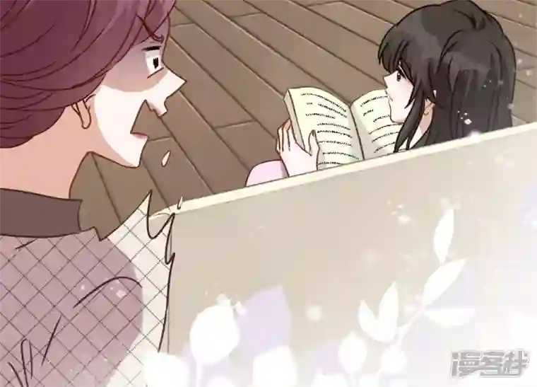 最豪赘婿 龙王殿第9话 孤枕难眠