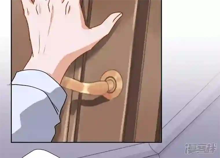 最豪赘婿 龙王殿第9话 孤枕难眠