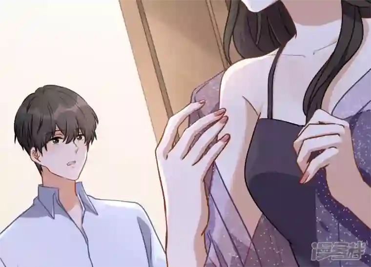 最豪赘婿 龙王殿第9话 孤枕难眠