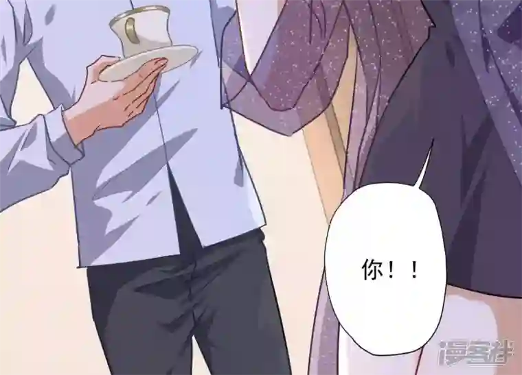 最豪赘婿 龙王殿第9话 孤枕难眠