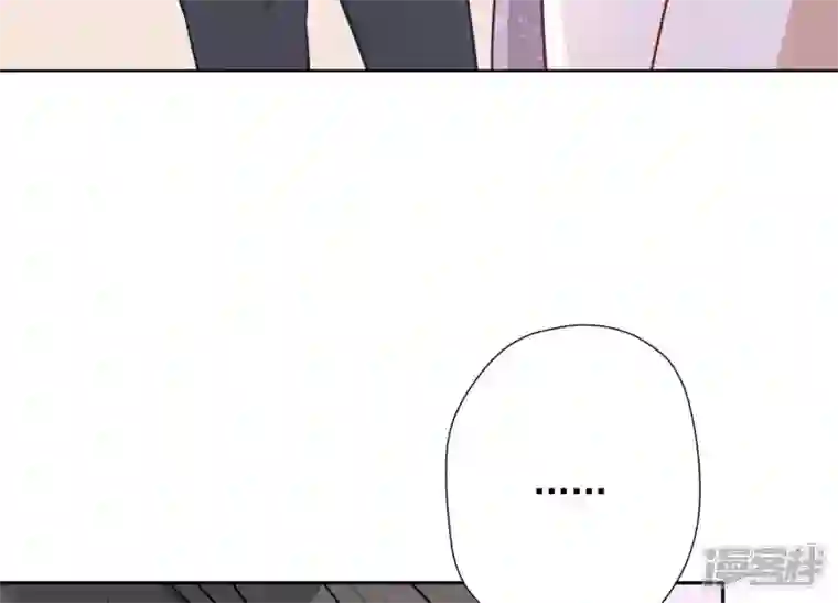 最豪赘婿 龙王殿第9话 孤枕难眠