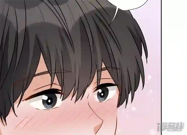 最豪赘婿 龙王殿第9话 孤枕难眠