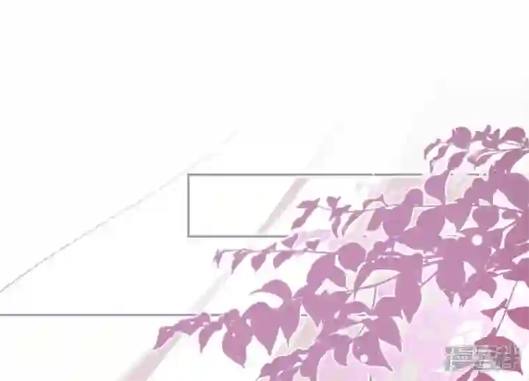 最豪赘婿 龙王殿第9话 孤枕难眠