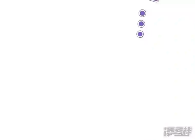 最豪赘婿 龙王殿第9话 孤枕难眠