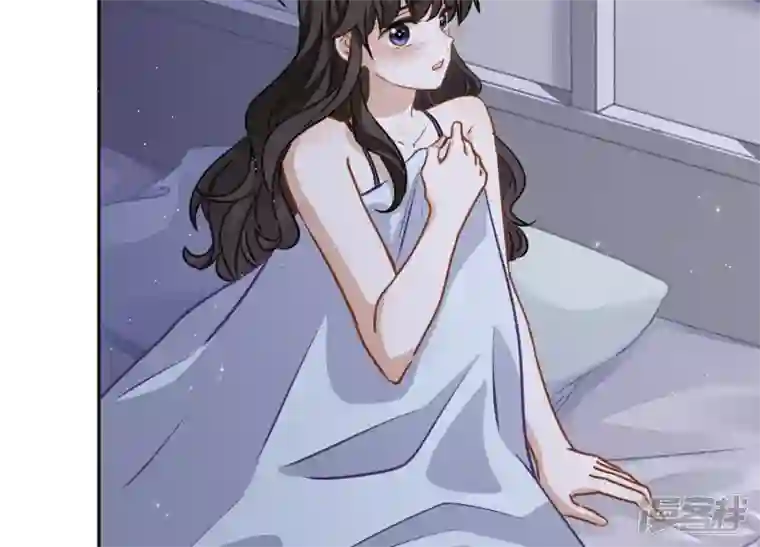 最豪赘婿 龙王殿第9话 孤枕难眠