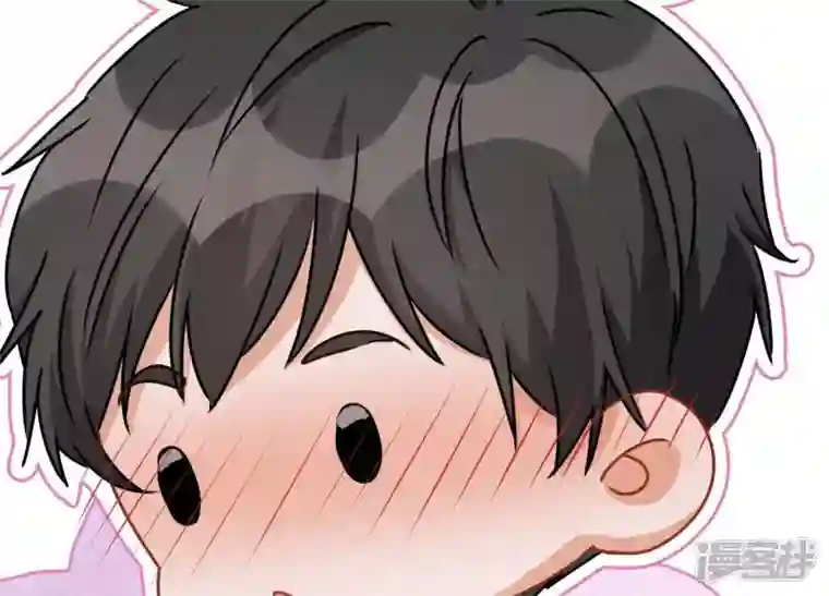 最豪赘婿 龙王殿第9话 孤枕难眠