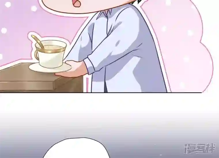 最豪赘婿 龙王殿第9话 孤枕难眠