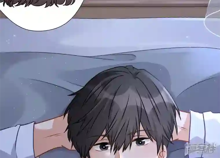 最豪赘婿 龙王殿第9话 孤枕难眠