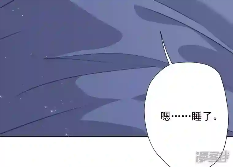 最豪赘婿 龙王殿第9话 孤枕难眠