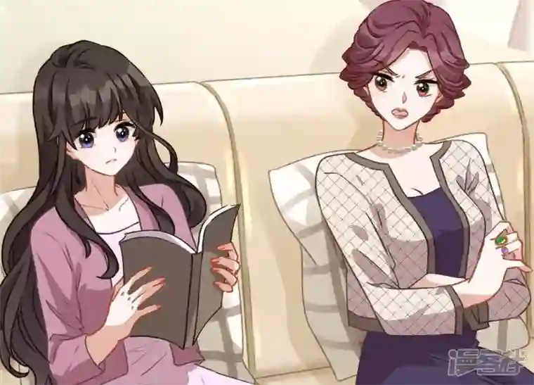 最豪赘婿 龙王殿第9话 孤枕难眠