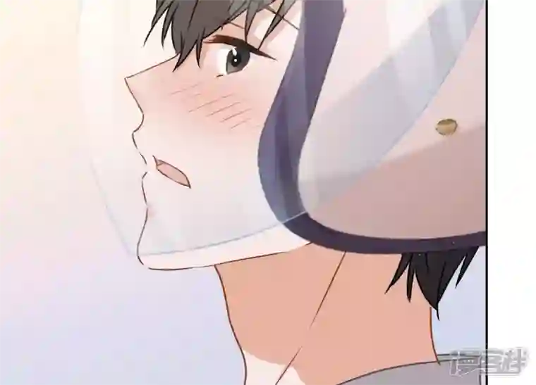 最豪赘婿 龙王殿第10话 让你叫爸爸