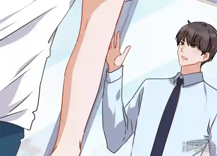 最豪赘婿 龙王殿第10话 让你叫爸爸