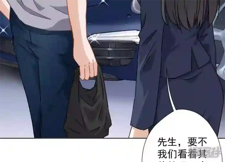 最豪赘婿 龙王殿第10话 让你叫爸爸