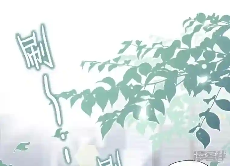 最豪赘婿 龙王殿第10话 让你叫爸爸