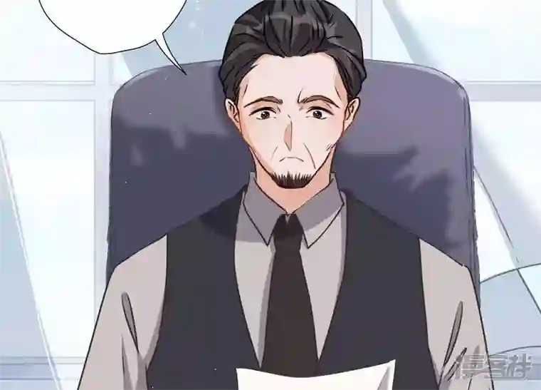 最豪赘婿 龙王殿第10话 让你叫爸爸