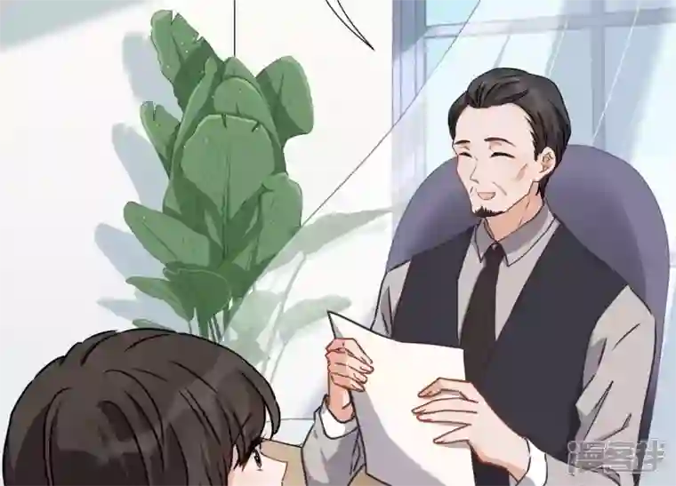 最豪赘婿 龙王殿第10话 让你叫爸爸