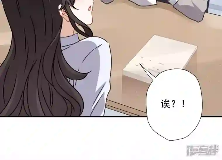 最豪赘婿 龙王殿第10话 让你叫爸爸