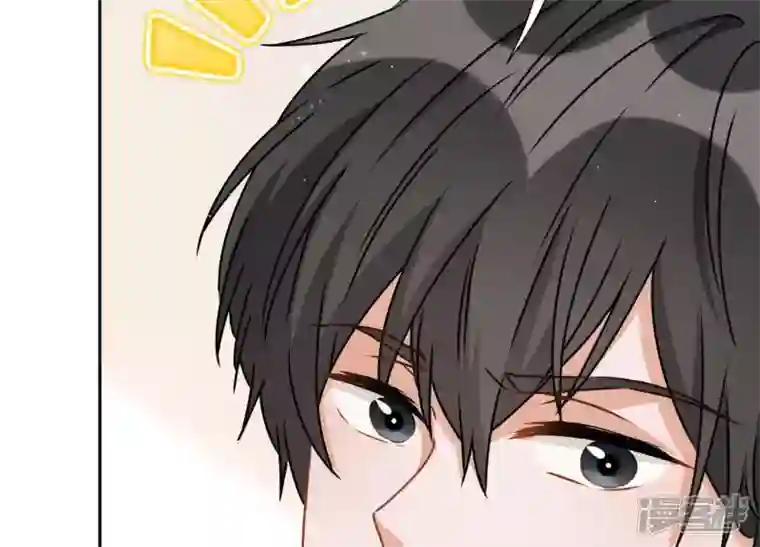 最豪赘婿 龙王殿第10话 让你叫爸爸