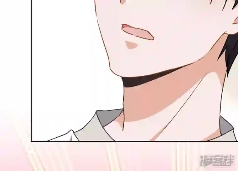 最豪赘婿 龙王殿第10话 让你叫爸爸