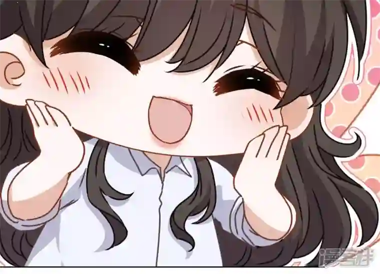 最豪赘婿 龙王殿第10话 让你叫爸爸