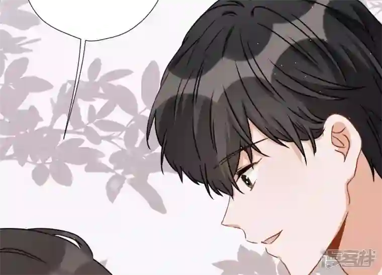 最豪赘婿 龙王殿第10话 让你叫爸爸