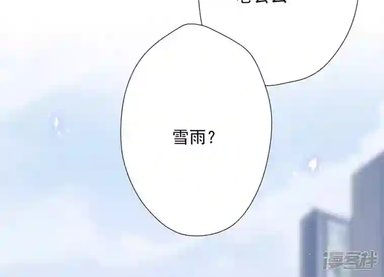 最豪赘婿 龙王殿第10话 让你叫爸爸